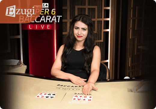 Hình ảnh trò chơi Baccarat Super 6 tại w88